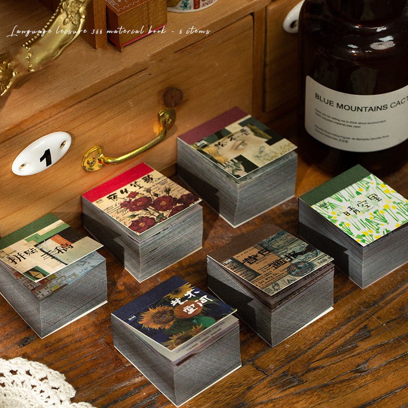 365 Mini Vintage-Style Journal Paper Set